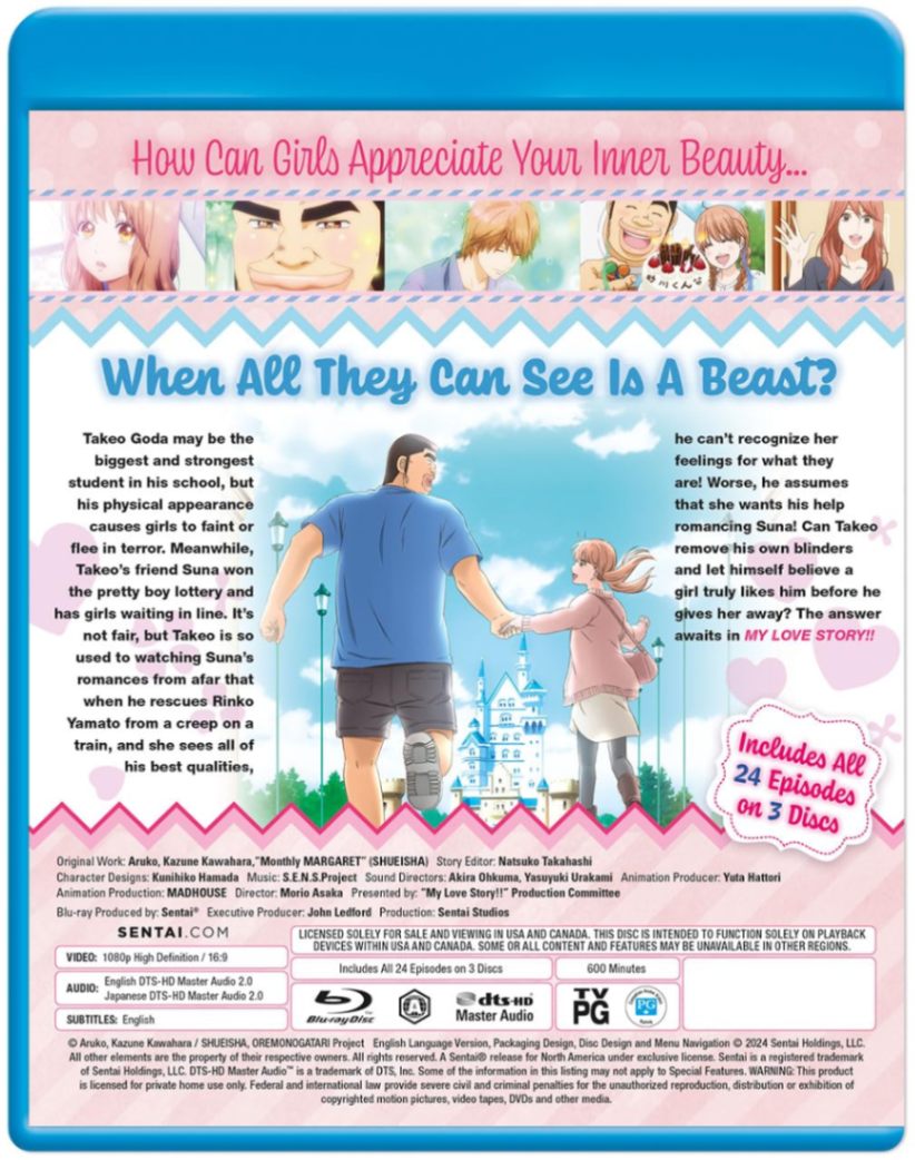 新品BD　【俺物語!!】　全24話BOX！北米版ブルーレイ 新品BD 俺物語!! 全24話BOX！北米版ブルーレイ