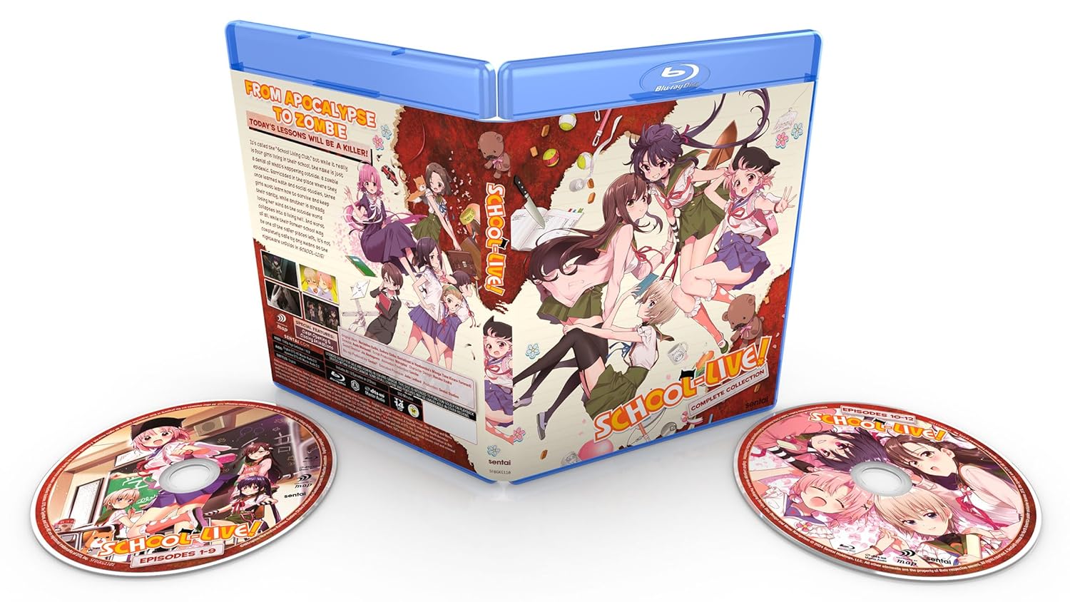 がっこうぐらし! [初回限定版] 全6巻セット [マーケットプレイス Blu 