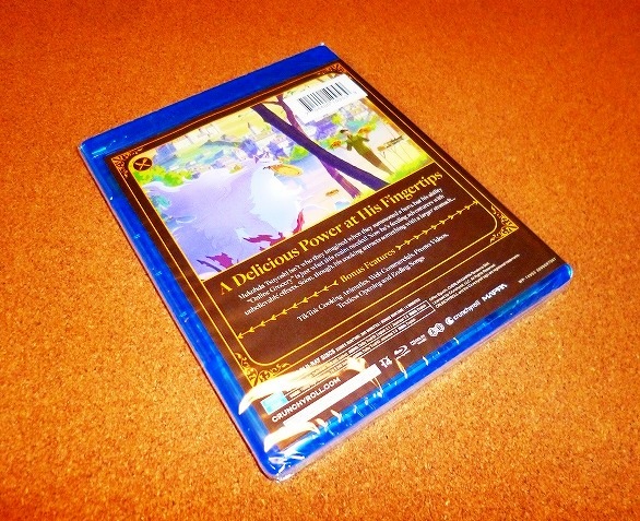 廃盤、とんでもスキルで異世界放浪メシ Blu-ray 全巻セット