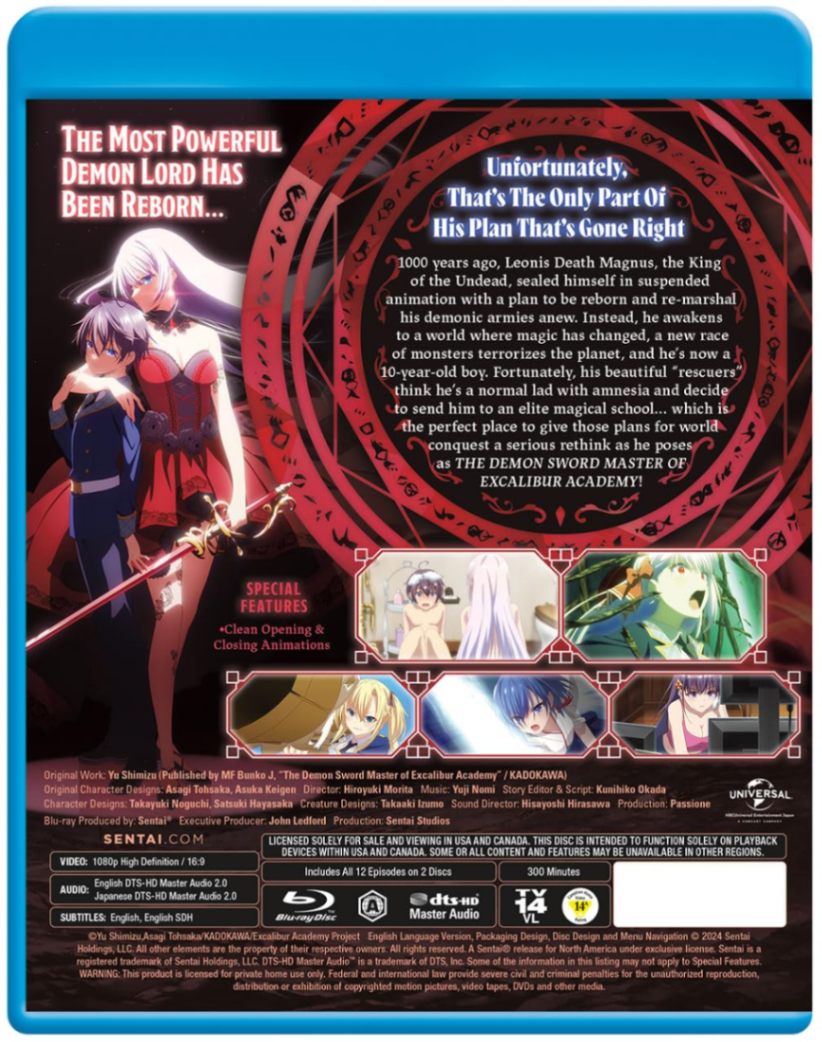 新品BD 【聖剣学院の魔剣使い】全12話BOX！北米版ブルーレイ 新品BD