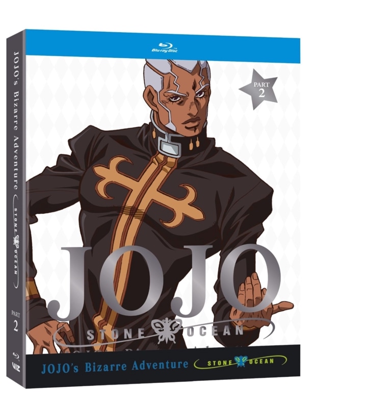 ジョジョの奇妙な冒険 6部　ストーンオーシャン Blu-ray BOX  初回版 Amazon.co.jp: ジョジョの奇妙な冒険 ストーンオーシャン Blu
