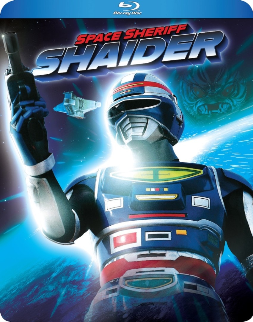 7月上旬入荷予定]BD 宇宙刑事シャイダー 全49話BOXセット 国内
