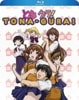 BDȤʥ!13BOXåȡץ쥤䡼OKȤʤ餷եƥ10/1١