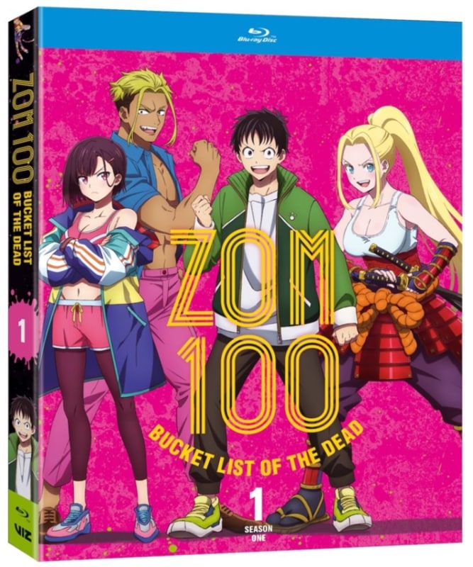 ゾンビDVD7本セット ゾンビ 製作45周年コレクターズ・エディション｜allcinema SELECTION
