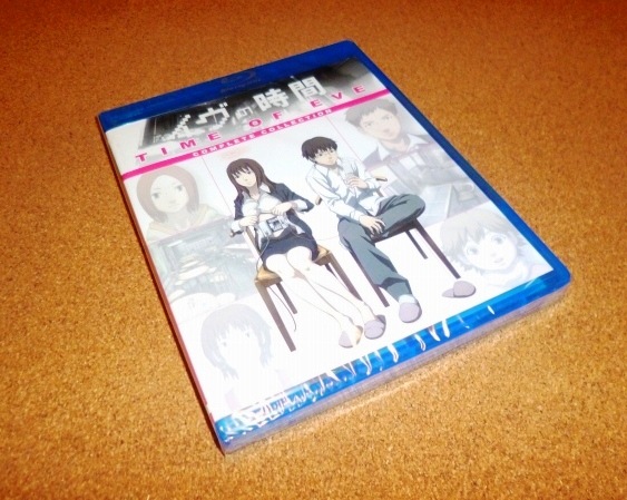 10月下旬再入荷予定】BD イヴの時間 劇場版+オリジナルWebシリーズ 全6