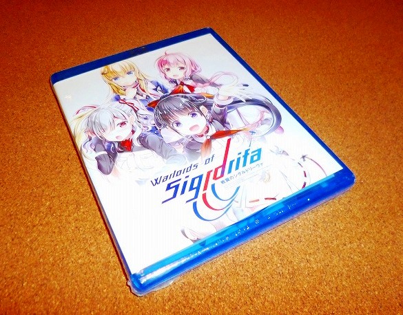 戦翼のシグルドリーヴァ まとめ アニメ『戦翼のシグルドリーヴァ』BD＆DVD1巻の特典は？ - 電撃