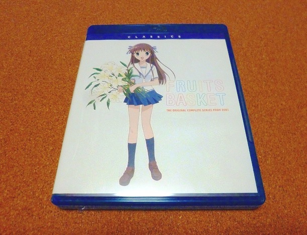 未使用BD フルーツバスケット(2001年版) 全26話BOXセット 新盤