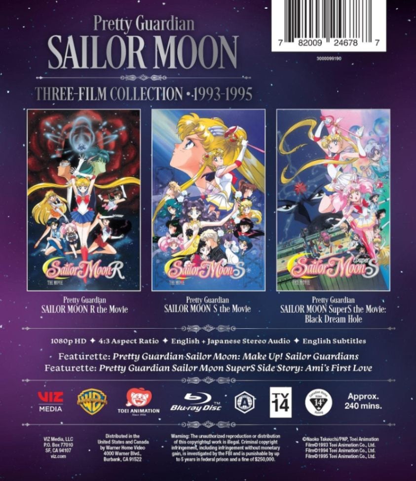 BD 美少女戦士セーラームーン 劇場版3作品BOXセット