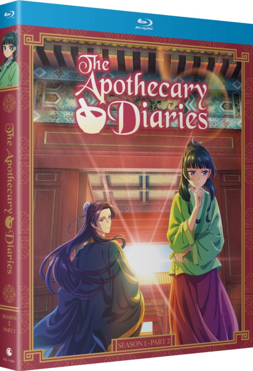 アニメ 薬屋のひとりごと DVD ブルーレイ Blu-ray BOX 第1+2期 BD・DVD: 『薬屋のひとりごと』第2期 Blu-ray 第1巻 【初回生産