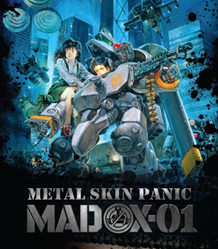 BD���᥿�륹����ѥ˥å���MADOX-01��OVA��(�ƥ�꡼��)������ץ쥤�䡼OK