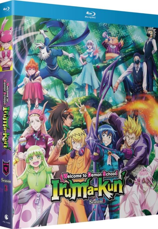 BD��������ޤ��������֤��� ��3������21��BOX���å�