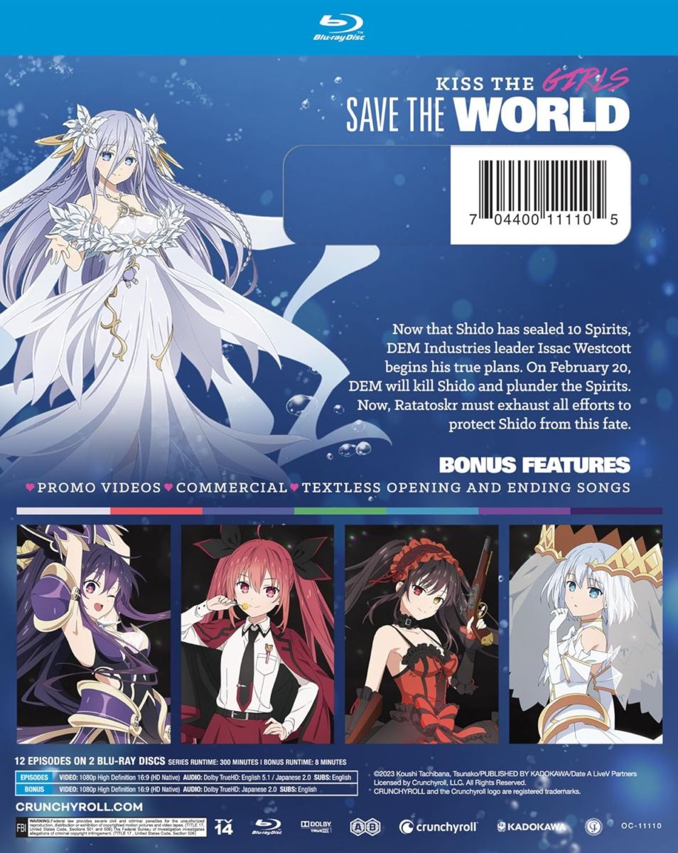BD DATE A LIVE デート・ア・ライブV(第5期) 全12話BOXセット