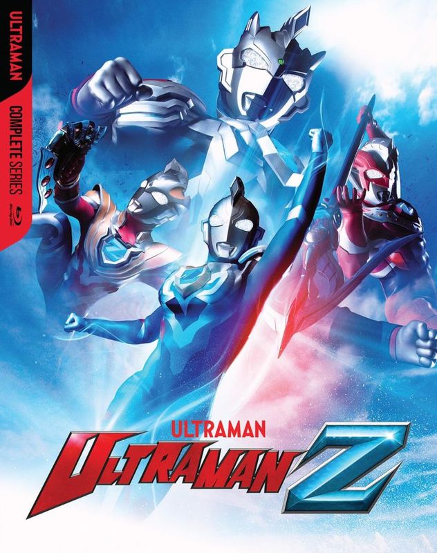ウルトラマントリガー NEW GENERATION TIGA