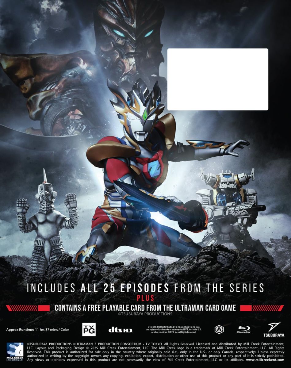 BD ウルトラマンZ 全25話BOXセット 国内プレイヤーOK | ブルーレイ