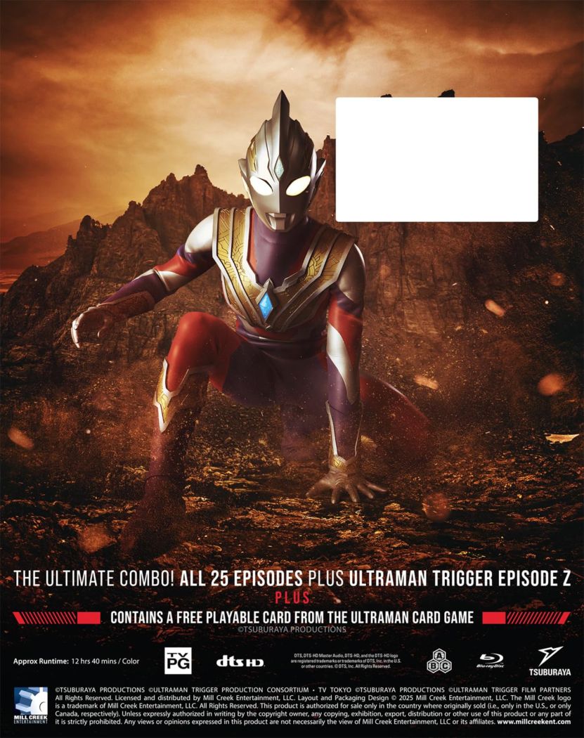 値下げ中　ウルトラマントリガー　レンタル落ち　DVD　全25話 Amazon.co.jp: ウルトラマン Z ゼット [レンタル落ち] 全6巻