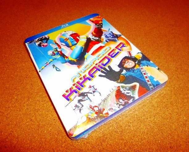 【代引き不可】 BD 人造人間キカイダー(特撮1972年版) 国内 全43話BOXセット 邦画・日本映画
