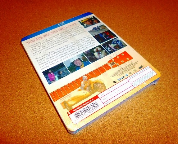 BD 人造人間キカイダー(特撮1972年版) 全43話BOXセット 国内