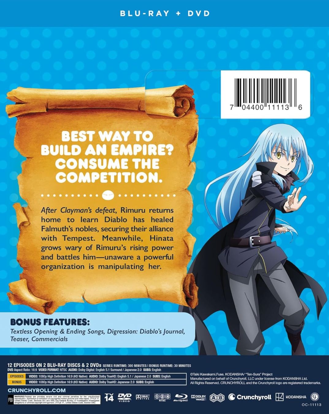 BD+DVD 転生したらスライムだった件 第3期パート1 49-60話コンボ