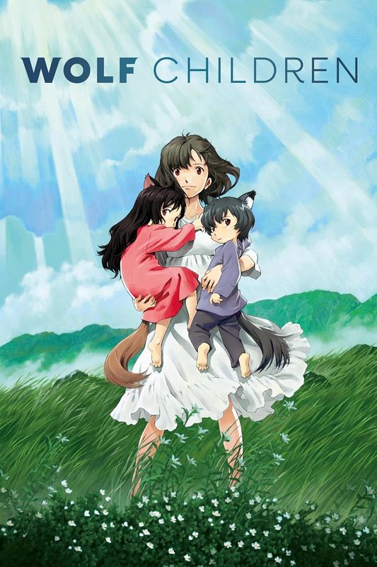 BD おおかみこどもの雨と雪 劇場版 新盤 | ブルーレイ,日本