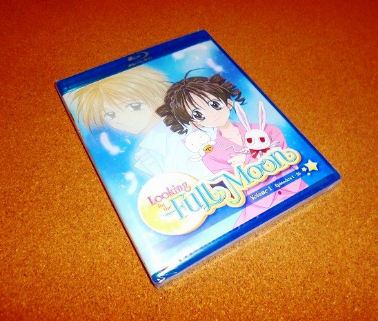 満月を探して　dvd全巻セット Amazon.co.jp: 満月をさがして フルムーンをさがして 全13巻