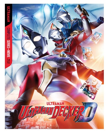 BD ウルトラマンデッカー 全25話+総集編+劇場版BOXセット 特撮 国内