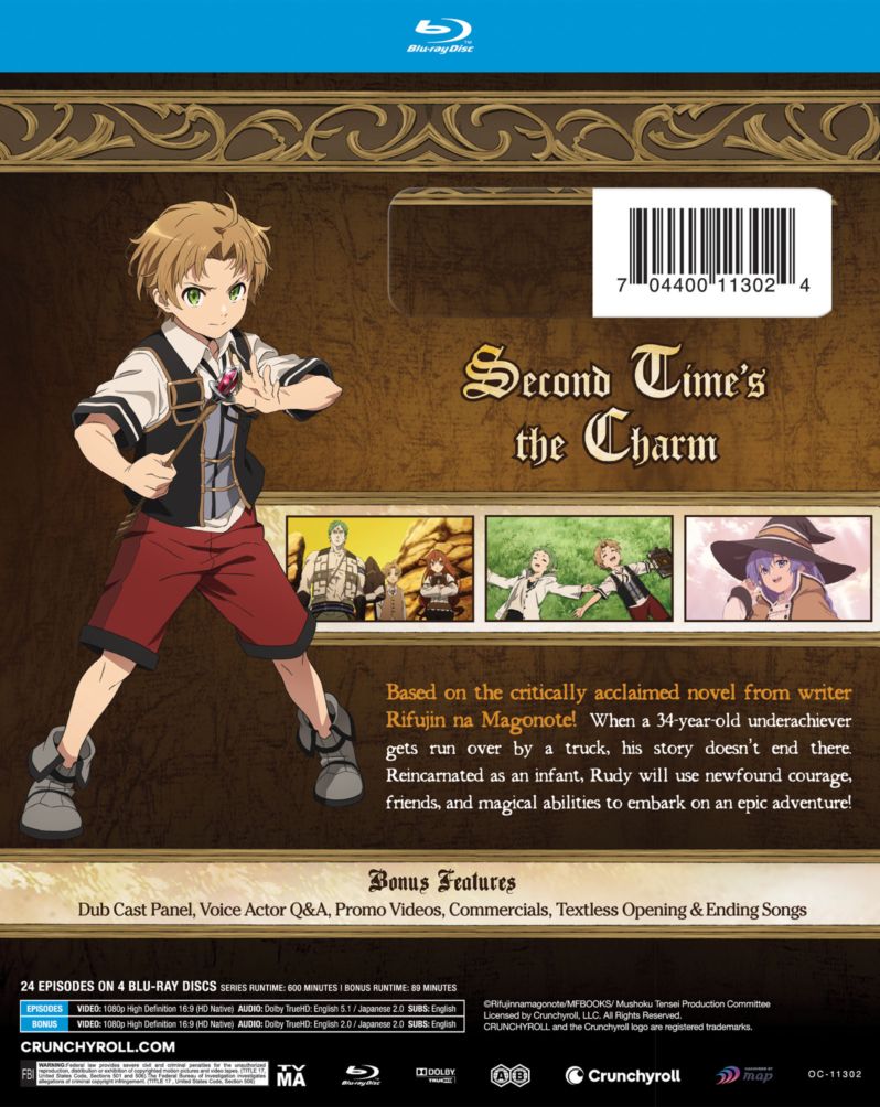 BD 無職転生～異世界行ったら本気だす～ 第1期 全24話BOXセット 新盤