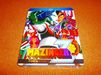 BDޥ󥬡ZTV˥ǥѡ11-46BOXåȡ꡼֤˥ͭꡡץ쥤䡼OK