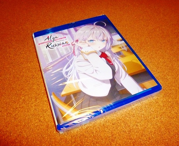 BD 時々ボソッとロシア語でデレる隣のアーリャさん 第1期 全12話BOX