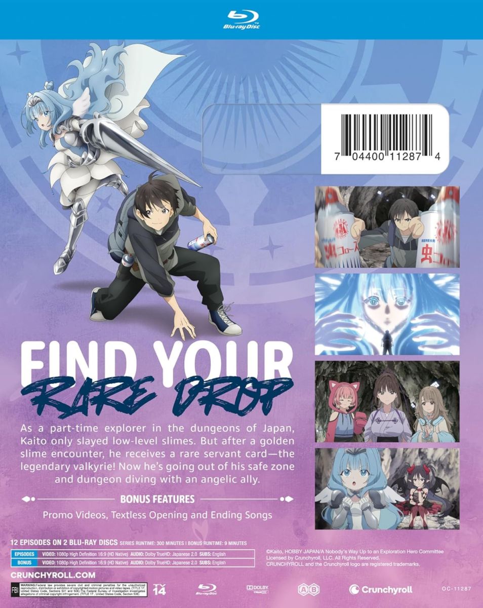 BD モブから始まる探索英雄譚 全12話BOXセット | ブルーレイ,日本