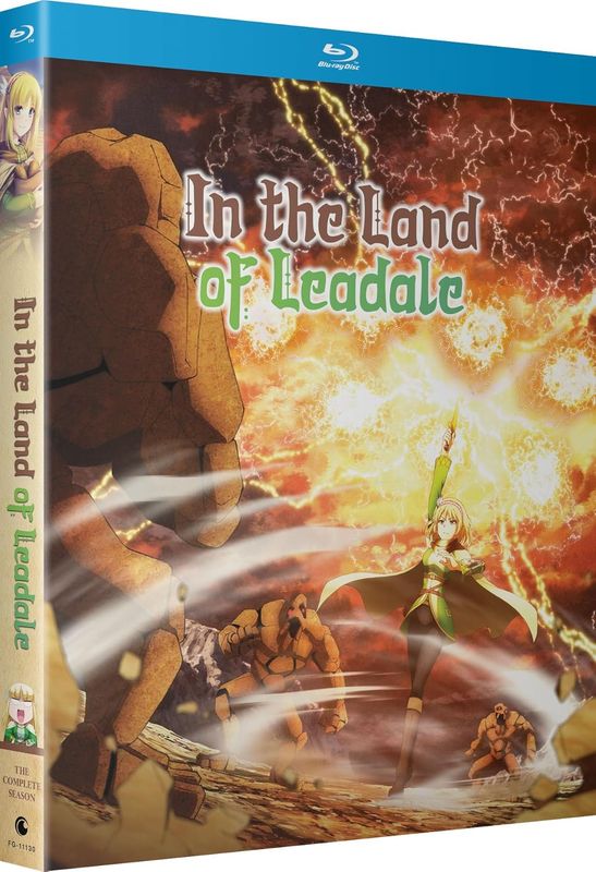 リアデイルの大地にて レンタルDVD　全6巻セット リアデイルの大地にて レンタルDVD 全6巻セット リアデイルの