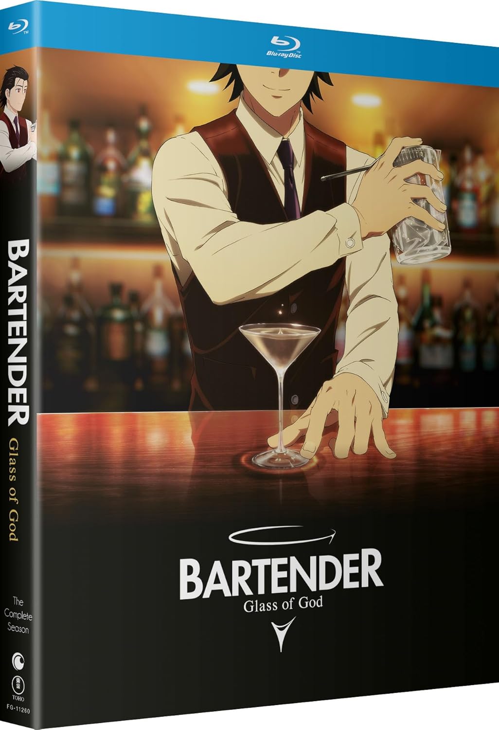 Bartender バーテンダー アニメ DVD 全5巻セット Amazon.co.jp: Bartender バーテンダー [レンタル落ち] 全5巻