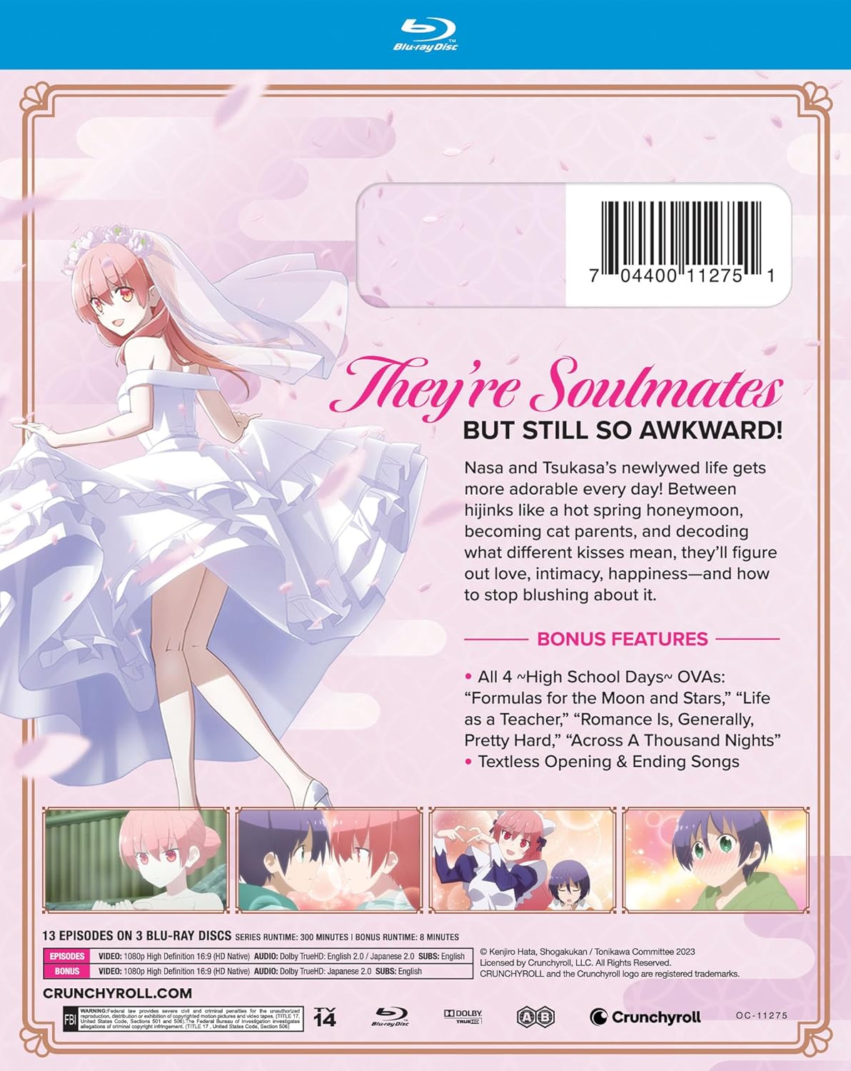 ♦︎新品ケース付き♦︎ トニカクカワイイ season2 レンタルDVD 全話完結 トニカクカワイイ （シーズン2）』 2023年9月1日（金）大安 Blu