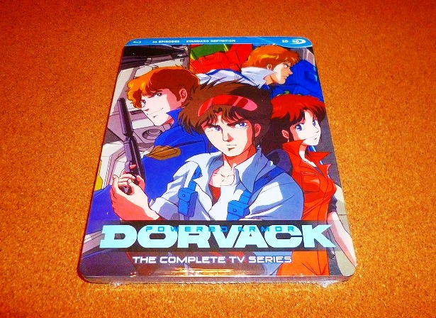 「特装機兵ドルバック」のBlu-ray版 Amazon.co.jp: 特装機兵ドルバック Blu-ray 【想い出のアニメ