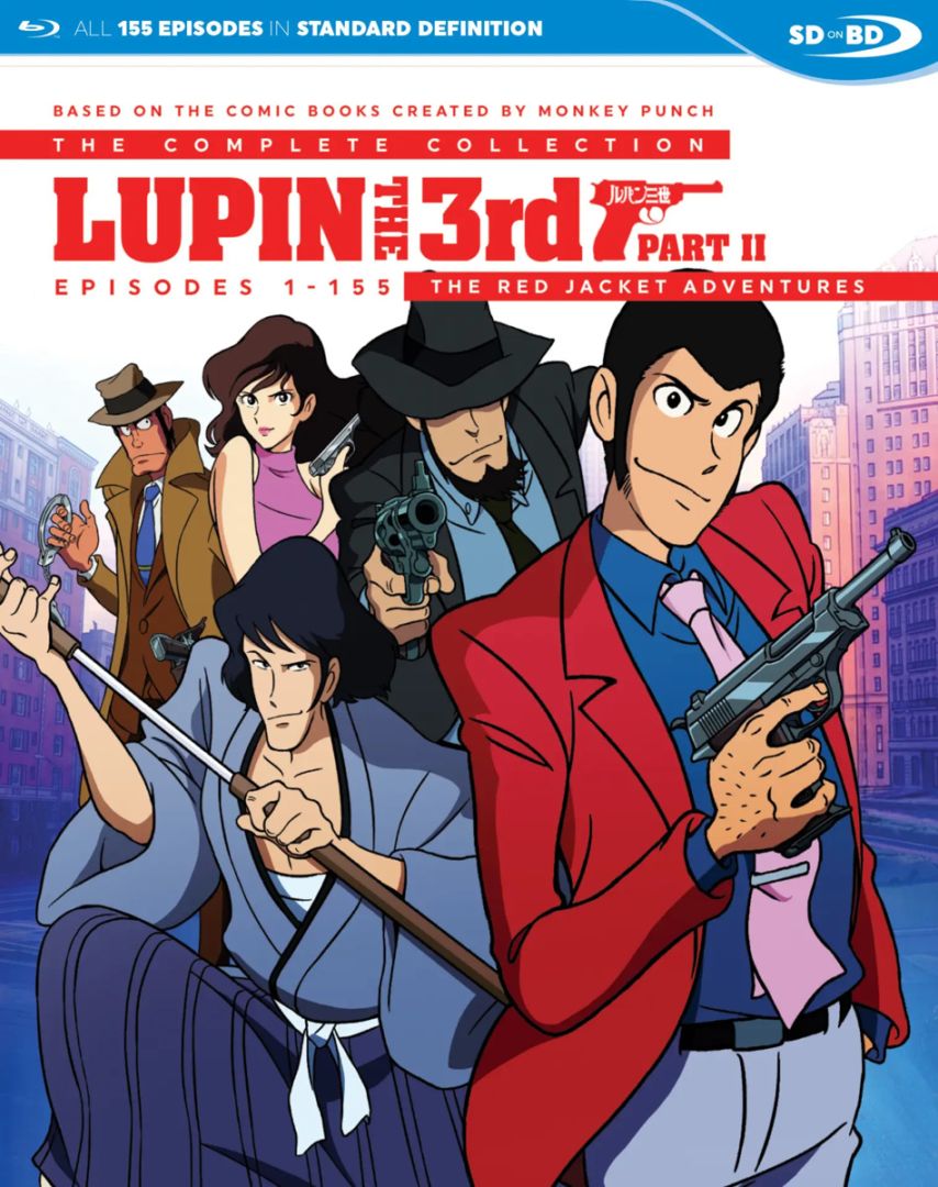 ルパン三世TVシリーズ第二期全巻DVD BOX♪全155話 予約] BD ルパン三世 (TV第2シリーズ) 全155話BOXセット | ブルーレイ