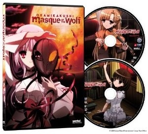 おおかみかくし 全12話BOXセット | DVD,日本アニメ DVD（北米版