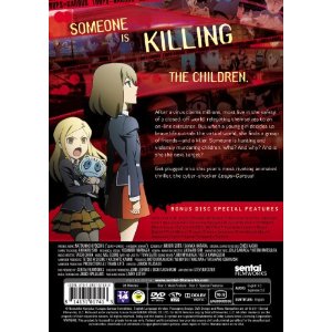 ルー ガルー Loups Garous 劇場版 Dvd 日本アニメ Dvd 北米版 Anydvdworld 平日土曜16時まで在庫品は当日出荷