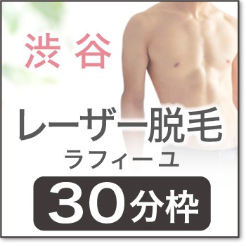 2025ǯ0712()  18:20 ڽëæӥե30ʬۡSB