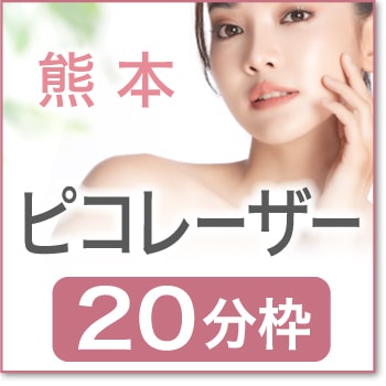 2025ǯ0712()  17:30 ڷܱԥ졼20ʬۡKMM00