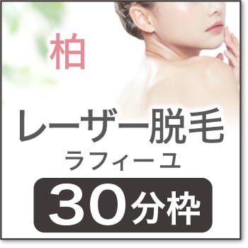 2025ǯ0712()  17:30 æӥե30ʬۡKSW00