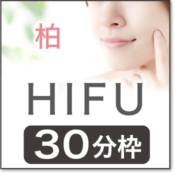 2025ǯ0713()  10:20 HIFU30ʬۡKSW00