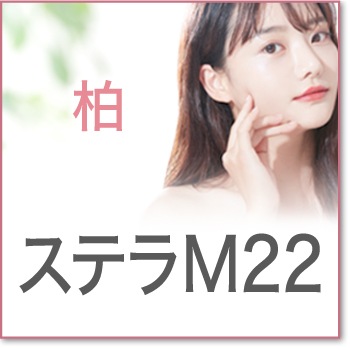 2025ǯ0713()  11:50 𱡥ƥۡKSW00