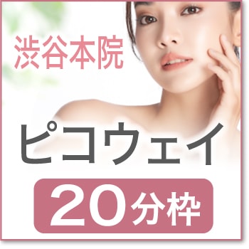 2025ǯ0713()  16:10 ڽëܱԥ20ʬۡSBH00