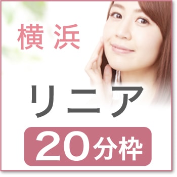 2025ǯ0712()  11:10 ڲͱ˥ۡYK