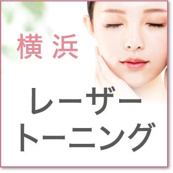 2025ǯ0712()  15:40 ڲͱ졼ȡ˥󥰡ۡYK