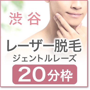 2025ǯ0713()  15:10 ڽëæӥȥ졼20ʬۡSB