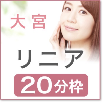 2025ǯ0712()  18:00 ܱ˥ۡOM