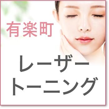 2025ǯ0714()  14:30 ͭĮ졼ȡ˥󥰡ۡYUR00