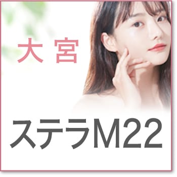 2025ǯ1108()  12:30 ܱƥۡOM