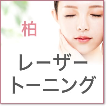 2026ǯ01��17��(��)  ����15:20 ���𱡥졼�����ȡ��˥󥰡ۡ�KSW00��