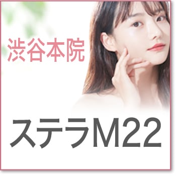 2026ǯ02��13��(��)  ����17:20 �ڽ�ë�ܱ����ƥ�ۡ�SBH00��